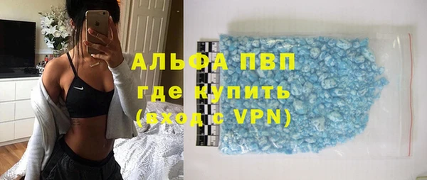 герыч Козельск