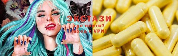 герыч Козельск