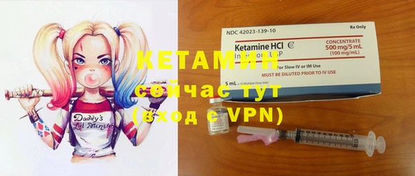 apvp Кодинск