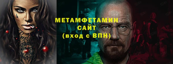 apvp Кодинск
