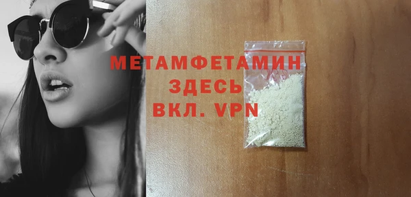 apvp Кодинск