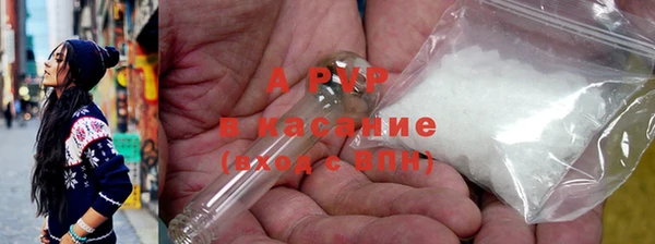 герыч Козельск
