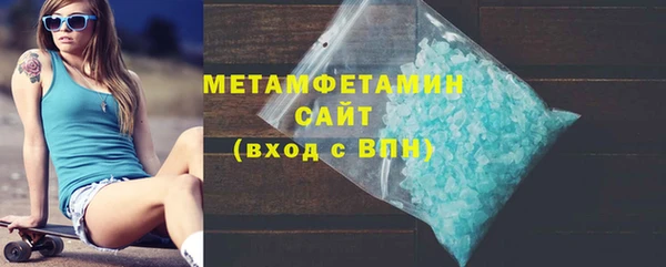 герыч Козельск