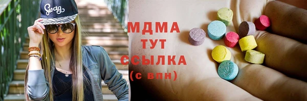 альфа пвп VHQ Козловка