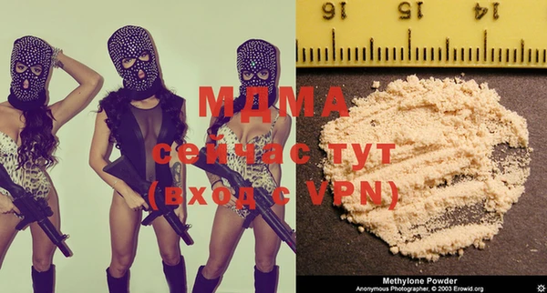 apvp Кодинск