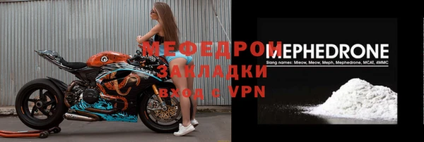 apvp Кодинск