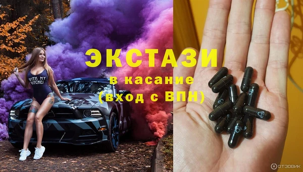 apvp Кодинск