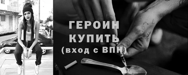 герыч Козельск