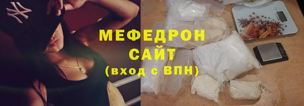 герыч Козельск