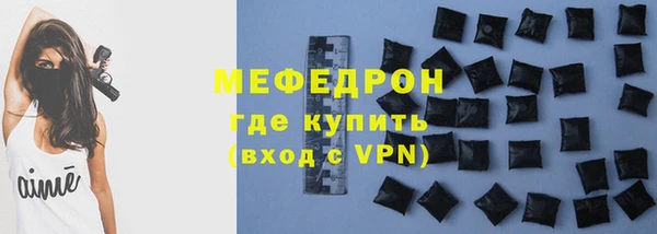 альфа пвп VHQ Козловка