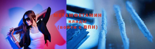 apvp Кодинск