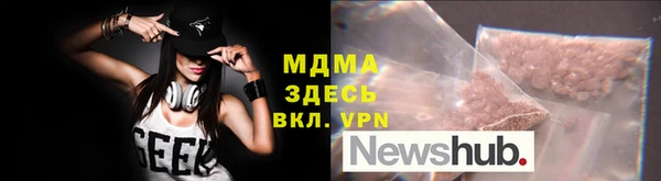 герыч Козельск