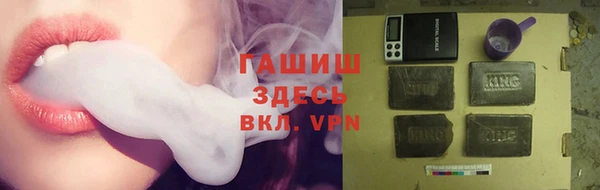 apvp Кодинск