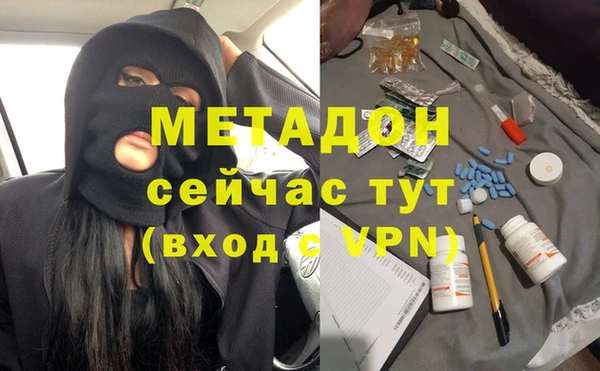 apvp Кодинск