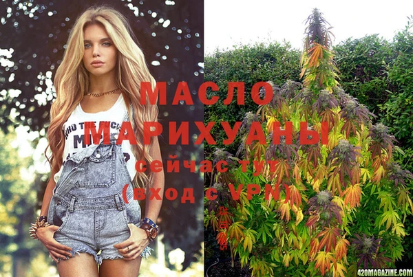 альфа пвп VHQ Козловка