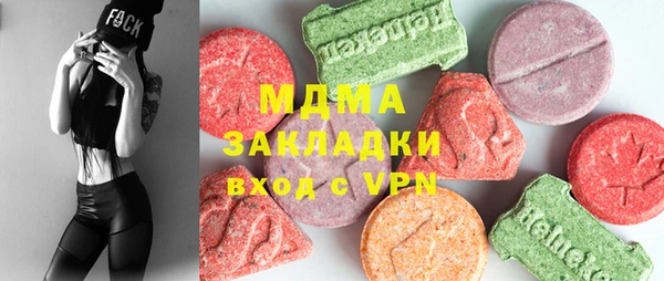 герыч Козельск
