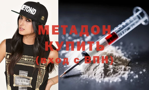 герыч Козельск