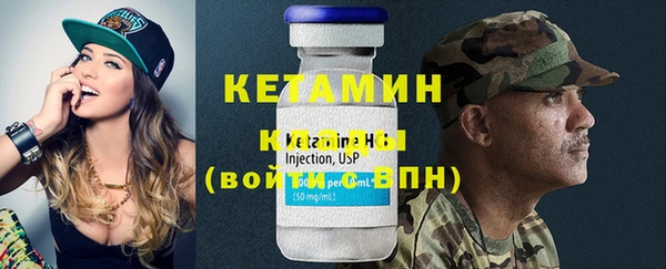 apvp Кодинск