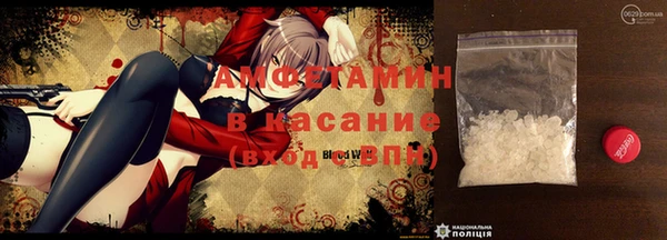 герыч Козельск