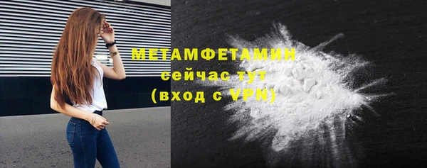герыч Козельск