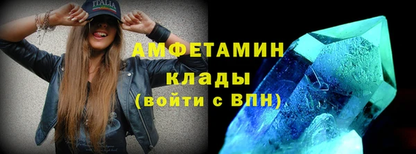 герыч Козельск