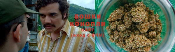 альфа пвп VHQ Козловка