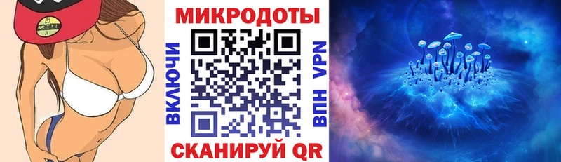 Псилоцибиновые грибы прущие грибы  Купить где  Ивдель 