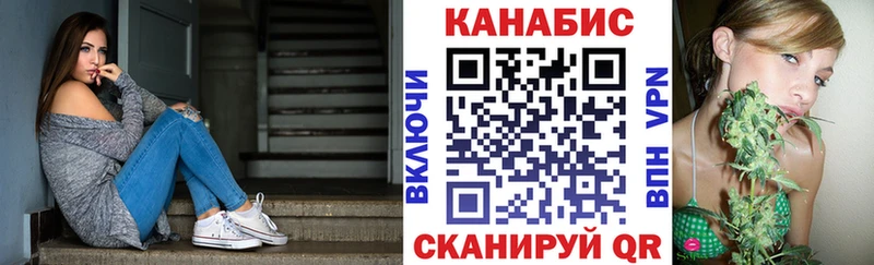 Купить где  Ивдель  Шишки марихуана VHQ 